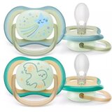 Lorelli Ultra Air Night 0-6 m duda 2 kos Cene