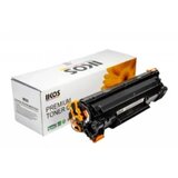 IKOS toner CF230X/CRG051H sa cipom 4.1K hp M203/M227 | ePonuda.com