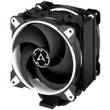 Arctic Hladnjak Freezer 34 eSports DUO White | ePonuda.com