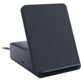 Dell Dual Charge Dock HD22Q 90W | Eponuda.ba