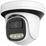 Gmb CAM-IP8MP-PSM30D Kamera 8MP 2.8mm-F1.6 IP66 Mikrofon | Eponuda.com