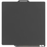 Bambu Lab Bambu Cool Plate SuperTack - A1, P1-Serie, X1-Serie | Shoptok.si