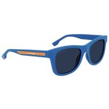 Lacoste l3643srg424 sarena Cijene