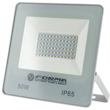  LED reflektor LRF-50 | Eponuda.com