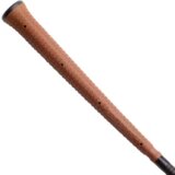 Olimp Sport Jahački bič 900 58cm braon | ePonuda.com