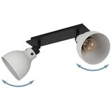 Eglo 43828 - Reflektor MATLOCK 2xE27/40W/230V | Eponuda.com