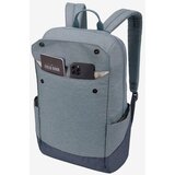 Thule Lithos TLBP216 Pond Gray backpack Casual backpack Grey Polyester | shoptok.hr