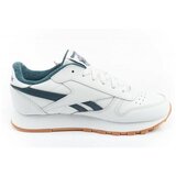 Reebok Classic Bijela | shoptok.hr