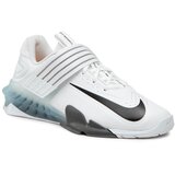 Nike Savaleos muške tenisice CV5708-100 Cijene