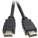 Kabl HDMI M/M DSC 1.5m 1.4V