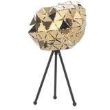 Lesnina XXXL NAMIZNA SVETILKA ANDROMEDA 25/25/40 cm | Shoptok.si