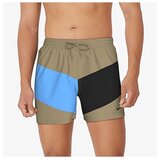 Nike 5 volley short Cene