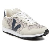 Veja SDU REC Siva | shoptok.hr