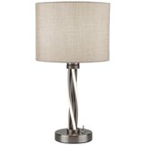 Lesnina-XXXL namizna led-svetilka | Shoptok.si