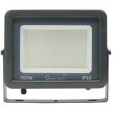 Green tech LED reflektor (16.000 lm, 3.000 K - 6.500 K, D x Š x V: 370 x 49 x 310 mm, IP65) Cijene