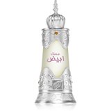 Afnan Musk Abiyad parfumirano olje uniseks 20 ml Cene