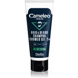 Delia Cosmetics Cameleo Men šampon i gel za tuširanje za kosu, bradu i tijelo 150 ml