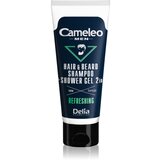 Delia Cosmetics Cameleo Men šampon in gel za prhanje za lase, brado in telo 150 ml Cene