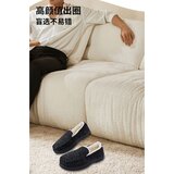 INF Moški poslovni copati M, (21838105) | Shoptok.si
