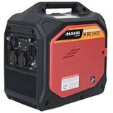  Hahn & Sohn 20095 - Benzinska elektrocentrala HIG 2400 2200W | Eponuda.com