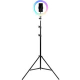 Havit RGB LED svetlobni obroč s tripod stojalom HV-ST7026 Cene