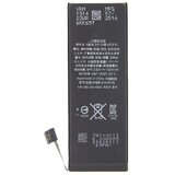  baterija za apple iphone se, originalna (oem), 1624 mah | Shoptok.si