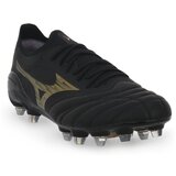 Mizuno Nogomet 50 MORELIA NEO B ELITE MIX Črna Cene