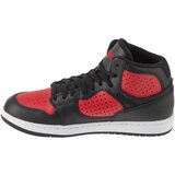 Nike Access Crna | shoptok.hr