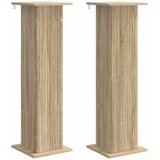  Stalak za biljke 2 pcs Hrast sonoma 30,5 x 30 x 100,5 cm | shoptok.hr