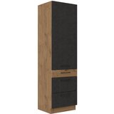  Visoka omara PARIZ 60D 4 | Shoptok.si