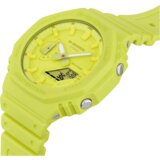 Casio G-SHOCK GA-2100-9A9ER | Shoptok.si