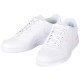 Reebok Court Advance Bijela | shoptok.hr