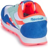 Reebok CL NYLON Višebojna | shoptok.hr
