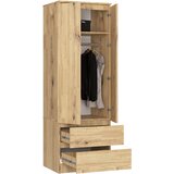 AKORD Star Garderobna Omara, 2 Vrata In 2 Predala, Hrast Artisan, (5000331645) | Shoptok.si