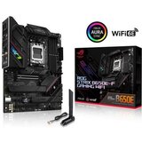 Asus ROG STRIX B650E-F GAMING WIFI, DDR5, SATA3, USB3.2Gen2x2, DP, 2.5GbE, Wi-Fi 6E, AM5 ATX | Shoptok.si
