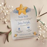  Vabilo za krst z izrezano zvezdico modro REK 01-05 | Shoptok.si