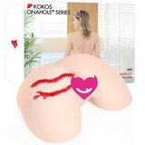 Kokos Jenny Onahole 005 Real Hips Double Layer Masturbator Cene