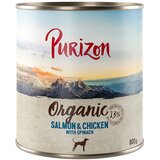  10 + 2 gratis! Purizon mokra pasja hrana 12 x 400 g/ 800 g - Losos in piščanec s špinačo (12 x 800 g) | shoptok.hr