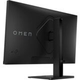 Hewlett packard Monitor HP Omen 27q 68,6 cm (27") QHD IPS LED 165 Hz FreeSync HDR400 | shoptok.hr