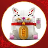Lego 40813 Srećna mačka ( 40813 ) | ePonuda.com