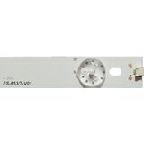 Eastern Star ES-653, FOX 65DLE888 Ver 2 LED TRAKE | Eponuda.com