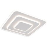  Brilagi - LED prigušiva plafonska svetiljka MODERN LED/72W/230V 2700-6500K + daljinski upravljač | Eponuda.com