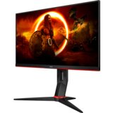 AOC Gaming 24G2SPU/BK - G2 SeriesLED monitor gaming 23.8&quot; 1920 x 1080 Full HD (1080p) @ 165 Hz IPS 300 cd/m² 1000:1 4 ms 2xHDMI VGA DisplayPort speakers black red - 24G2SPU/BK | Shoptok.si