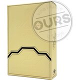 Uteha naša 12yo 0,7L | Eponuda.com