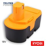 Telit Power 18V 3000mAh panasonic - baterija za ručni alat ryobi ABP1801 ( P-1638 ) Cene