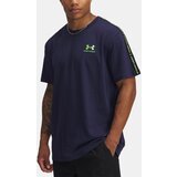 Under Armour Men's T-shirt UA Icon HWT Tee Taping - Men's | Eponuda.ba