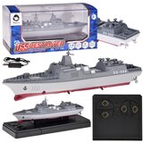 Daljinski upravljani bojni razarač DD-055 Mjerilo 1:890 RC0733 | shoptok.hr