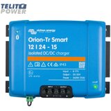 Victron Energy Victron Orion-Tr 12/24-15A (360W) – DC-DC konverter | Eponuda.com