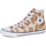 Converse Chuck Taylor All Star Smeđa | shoptok.hr
