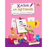 Pčelica Pcelica Hajde da crtamo - za djevojčice | Eponuda.ba